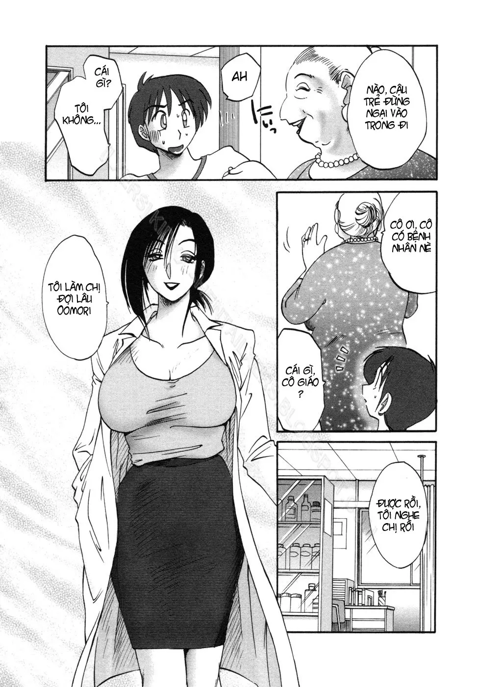 Tonari no Tonari no Onee-san 1 - Full trang 195