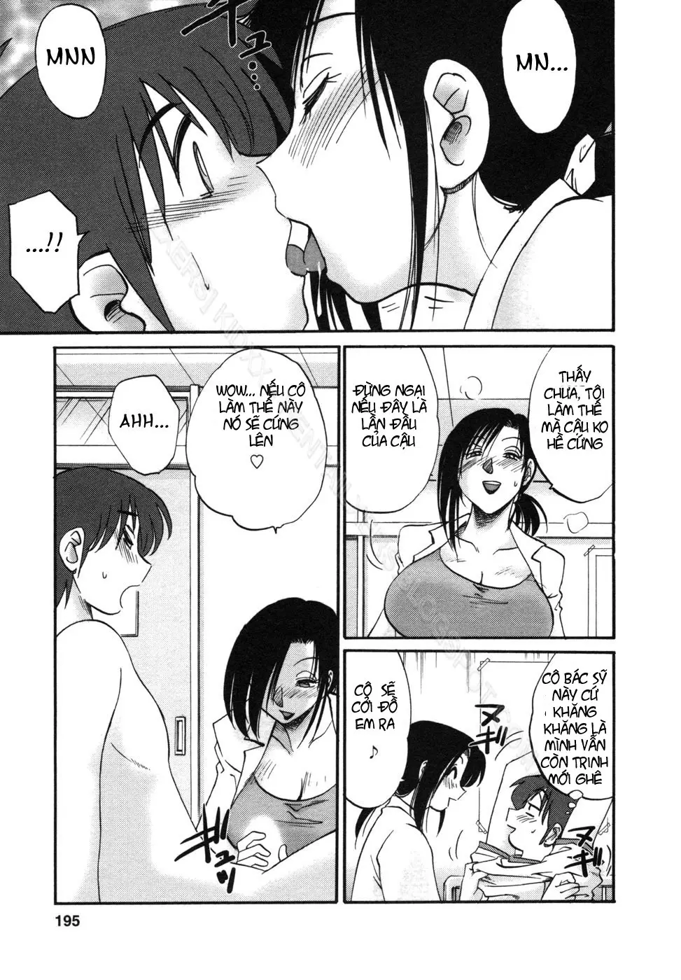 Tonari no Tonari no Onee-san 1 - Full trang 198