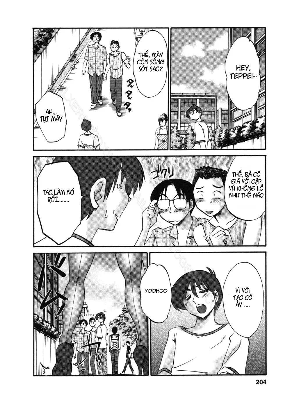Tonari no Tonari no Onee-san 1 - Full trang 207