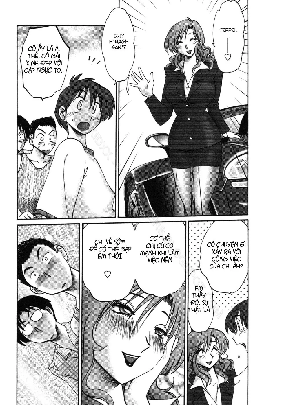 Tonari no Tonari no Onee-san 1 - Full trang 208