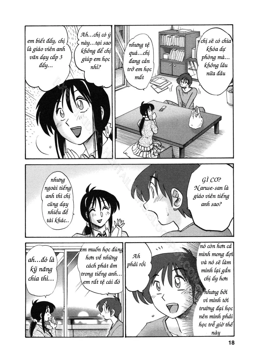 Tonari no Tonari no Onee-san 1 - Full trang 21