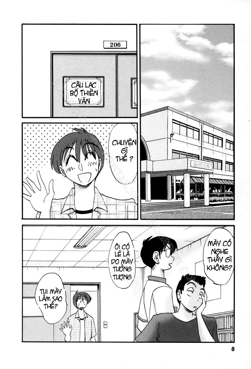 Tonari no Tonari no Onee-san 1 - Full trang 220