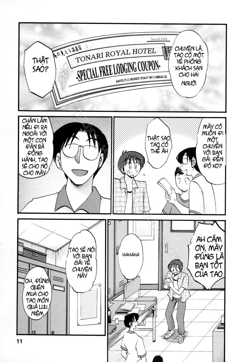 Tonari no Tonari no Onee-san 1 - Full trang 223