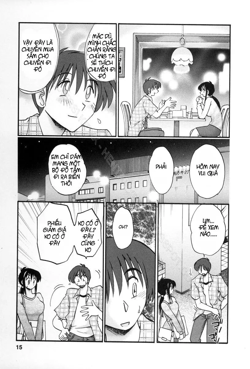 Tonari no Tonari no Onee-san 1 - Full trang 227