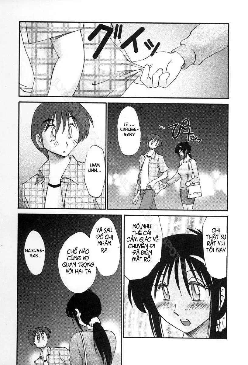 Tonari no Tonari no Onee-san 1 - Full trang 229
