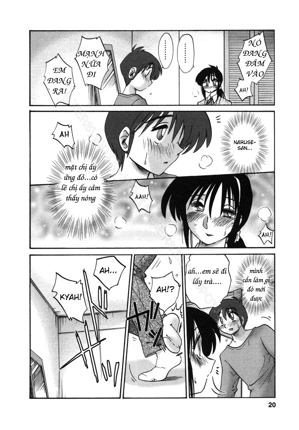 Tonari no Tonari no Onee-san 1 - Full trang 23