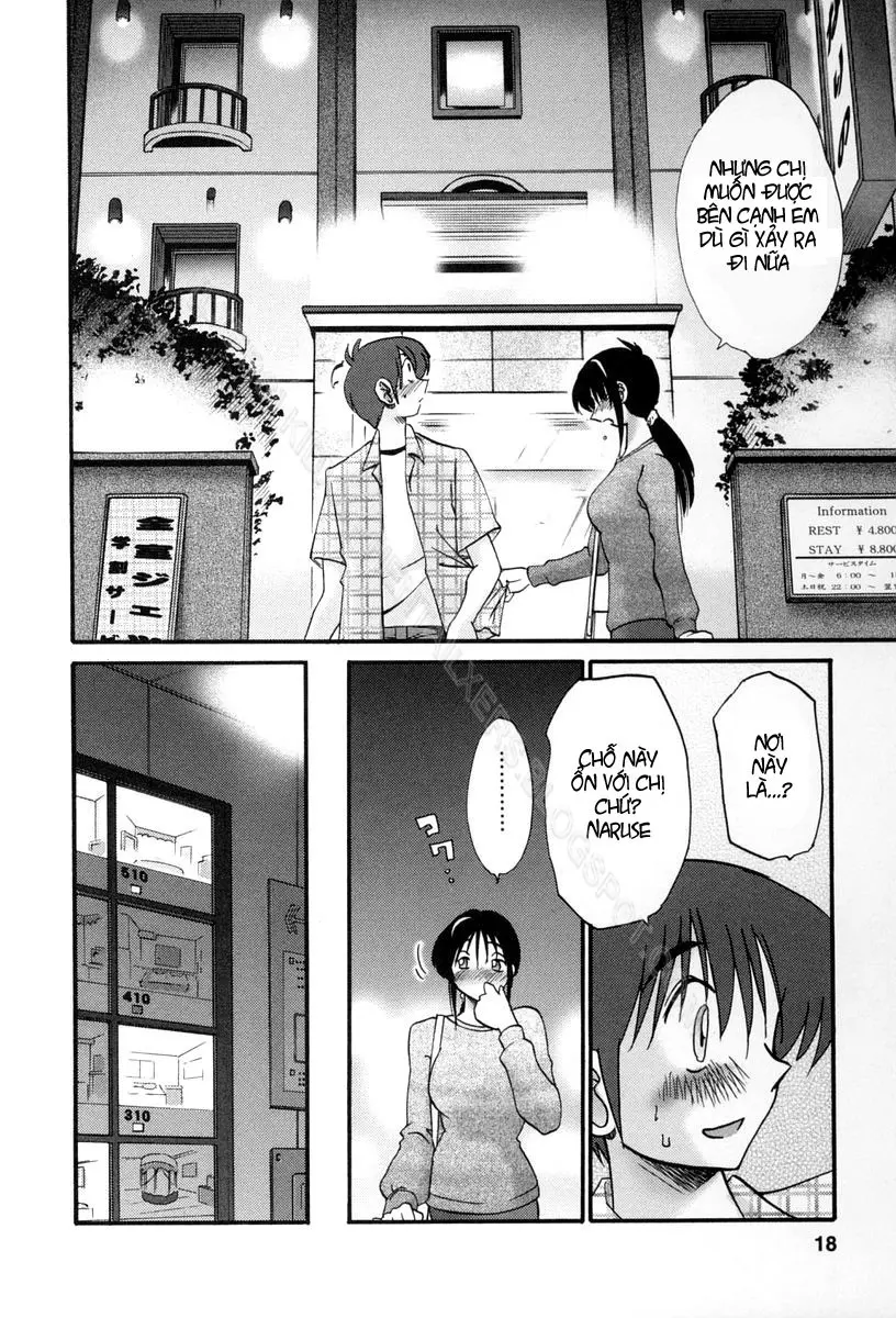 Tonari no Tonari no Onee-san 1 - Full trang 230