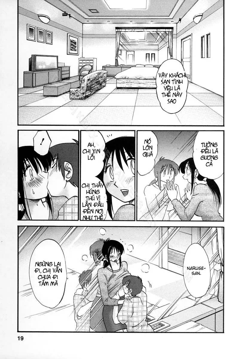 Tonari no Tonari no Onee-san 1 - Full trang 231