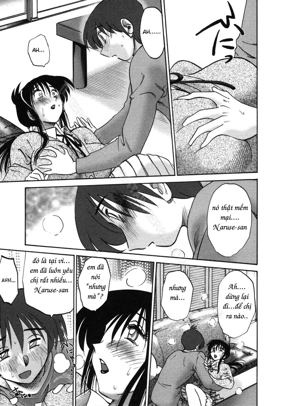 Tonari no Tonari no Onee-san 1 - Full trang 24