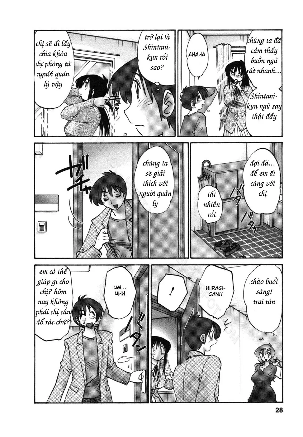 Tonari no Tonari no Onee-san 1 - Full trang 31