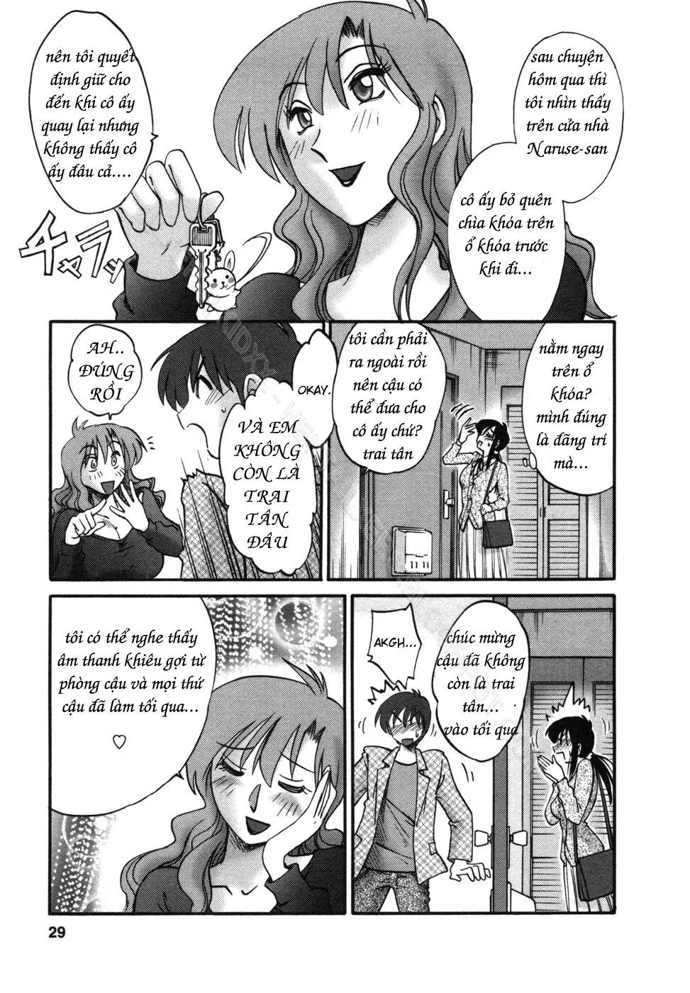 Tonari no Tonari no Onee-san 1 - Full trang 32