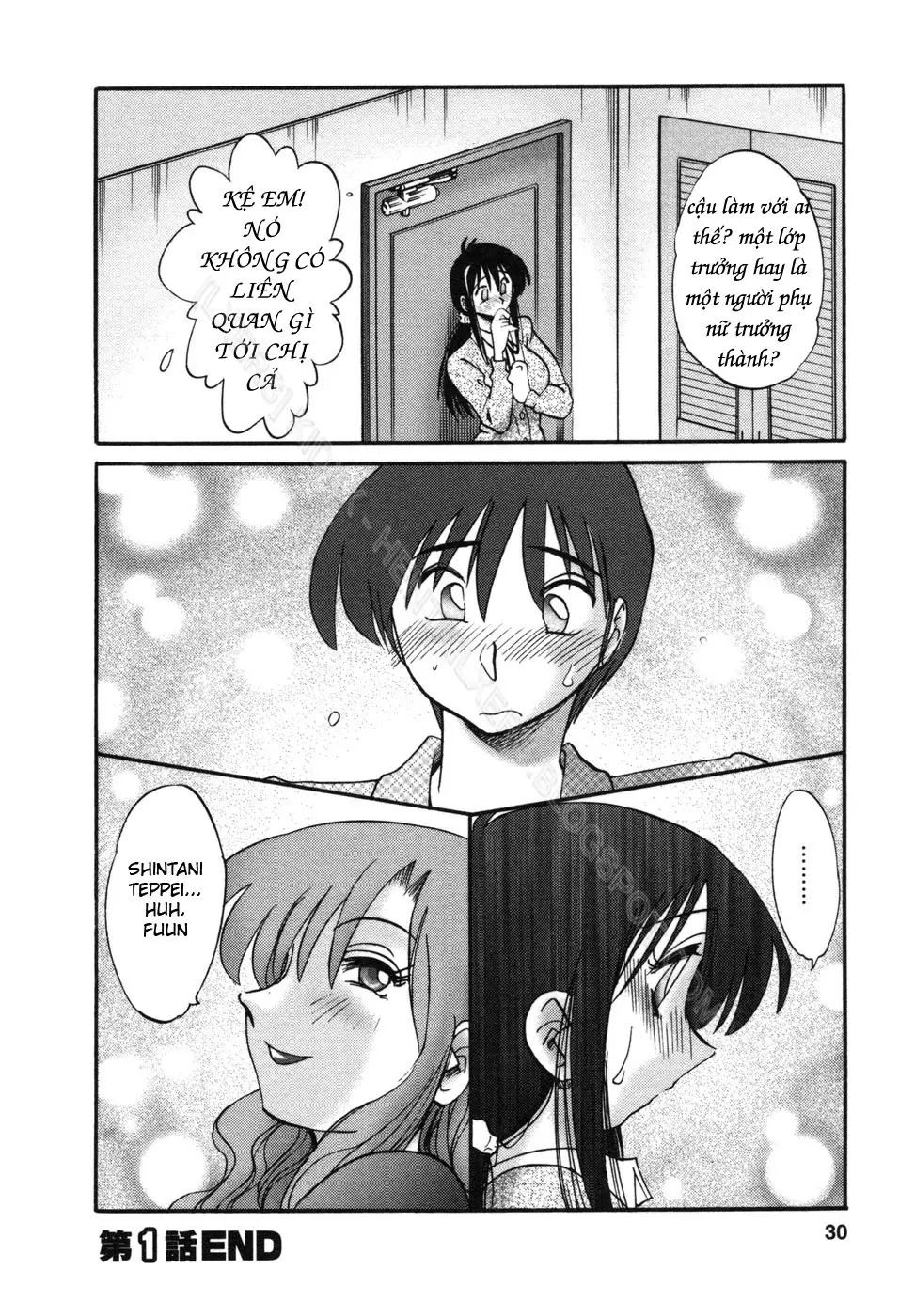 Tonari no Tonari no Onee-san 1 - Full trang 33