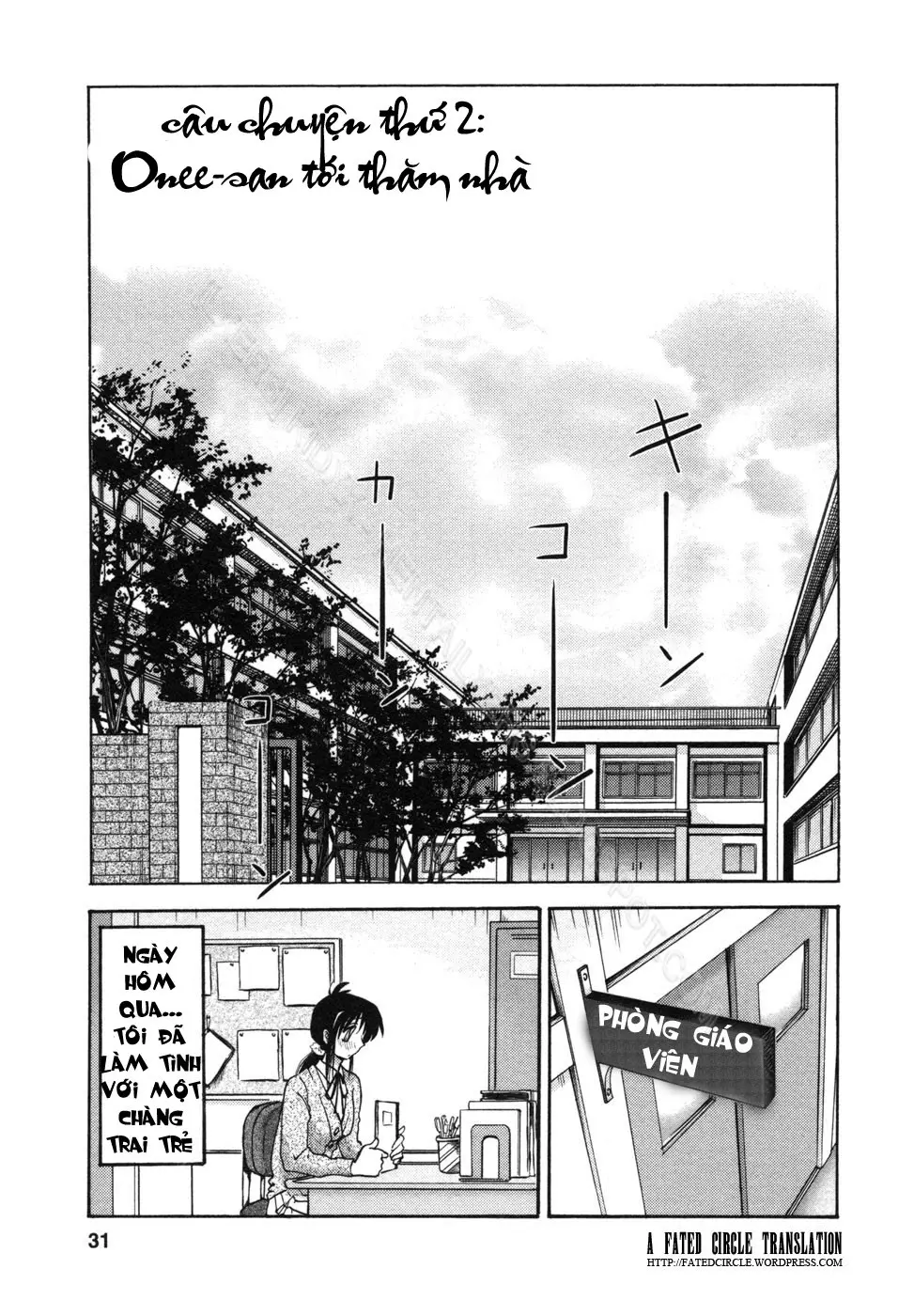 Tonari no Tonari no Onee-san 1 - Full trang 34