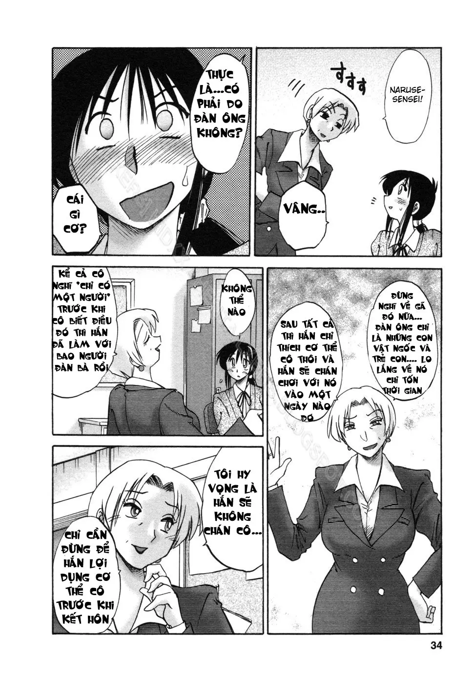 Tonari no Tonari no Onee-san 1 - Full trang 37