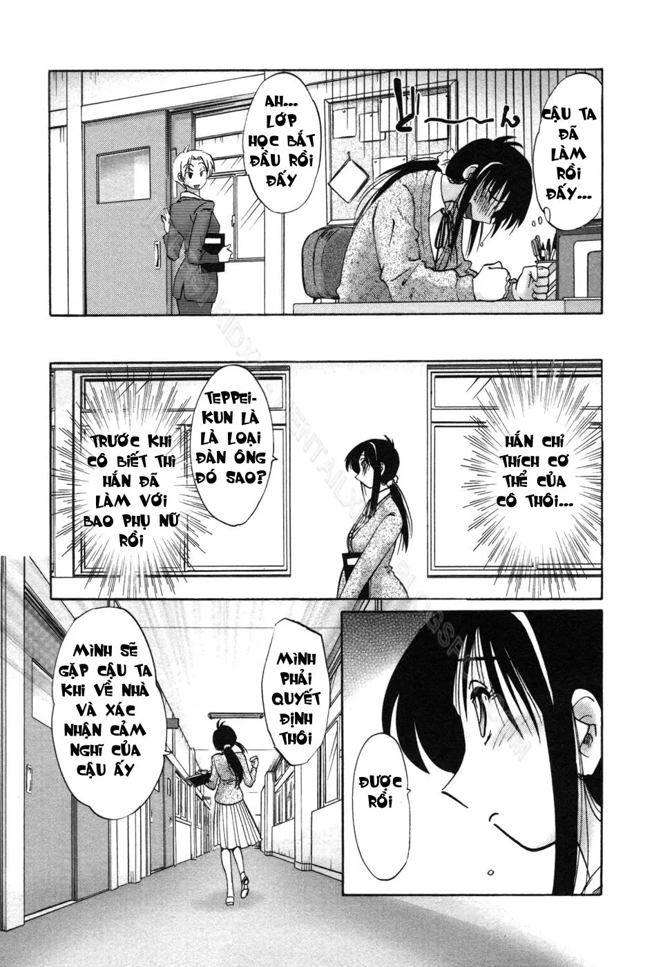 Tonari no Tonari no Onee-san 1 - Full trang 38