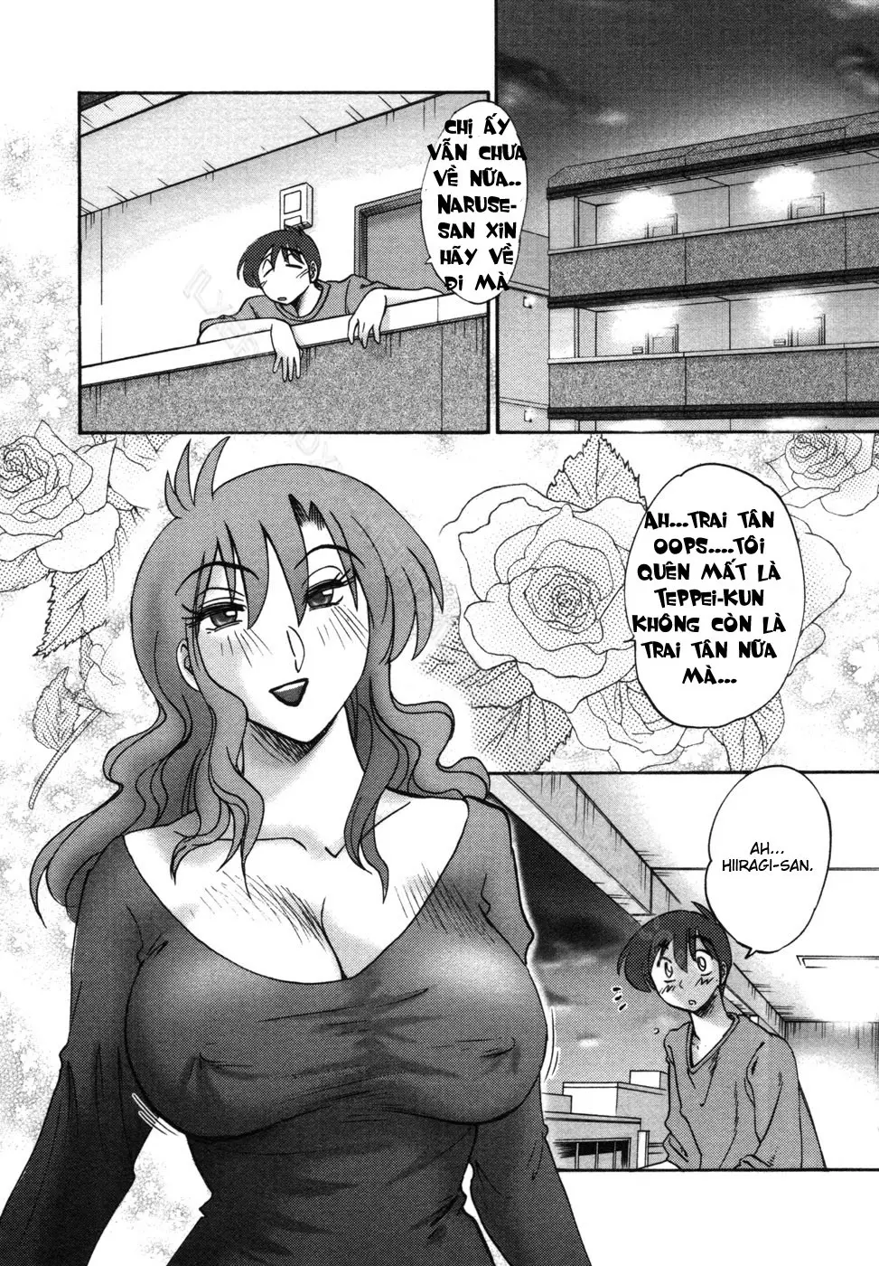 Tonari no Tonari no Onee-san 1 - Full trang 39