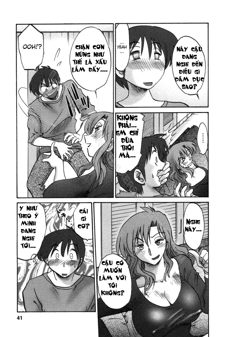 Tonari no Tonari no Onee-san 1 - Full trang 44