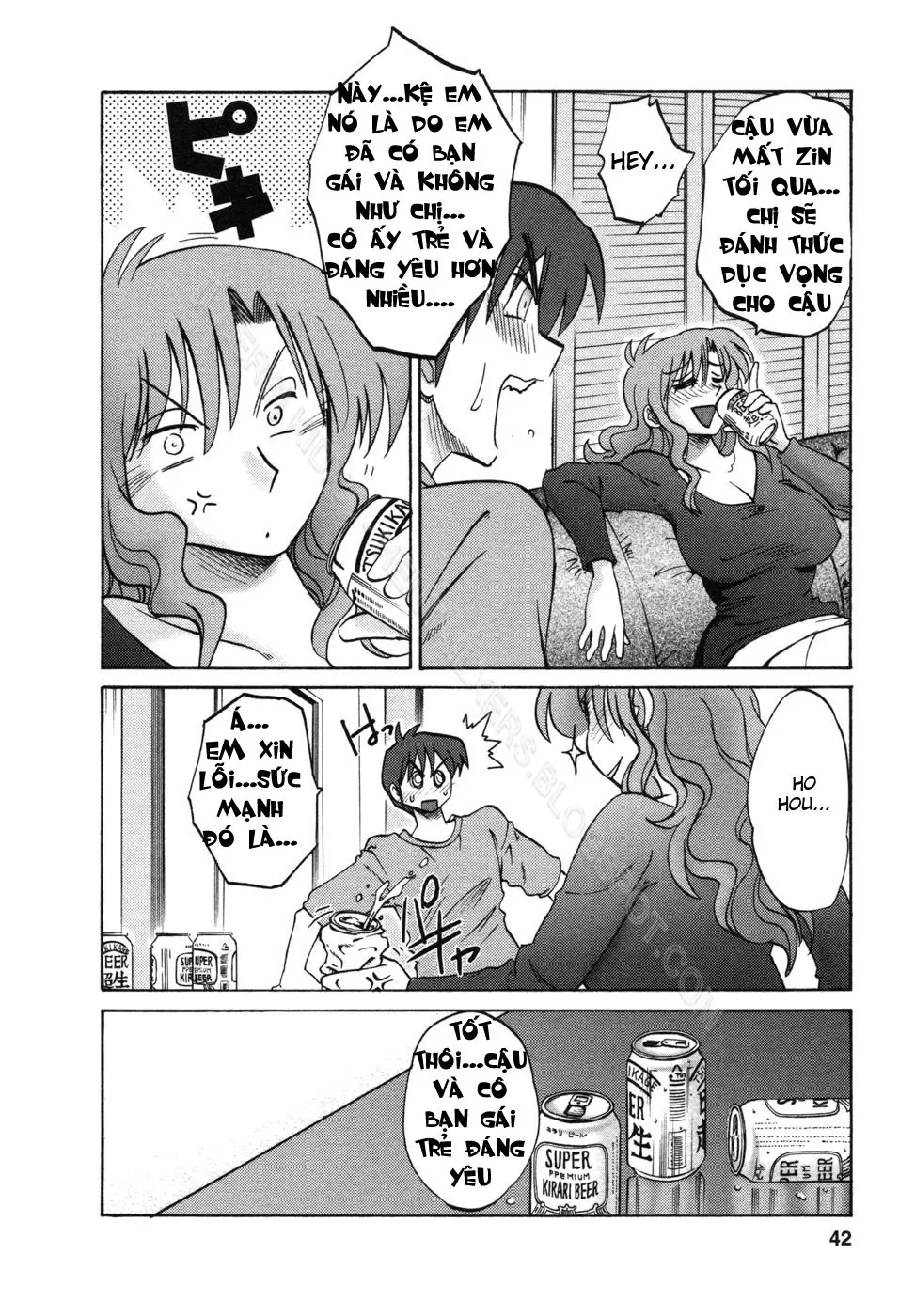 Tonari no Tonari no Onee-san 1 - Full trang 45