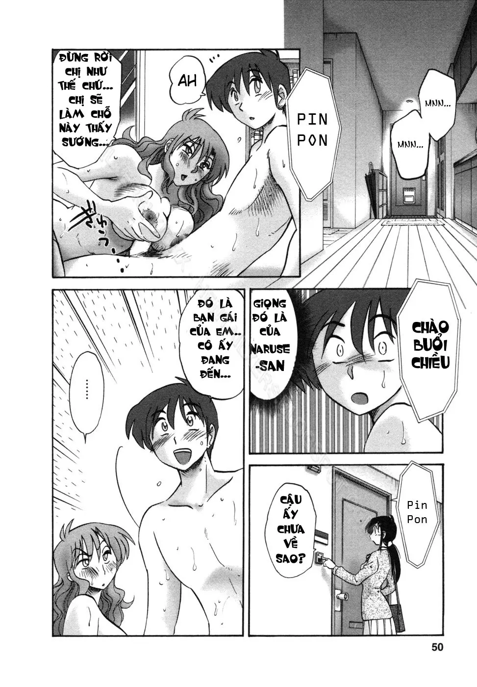 Tonari no Tonari no Onee-san 1 - Full trang 53