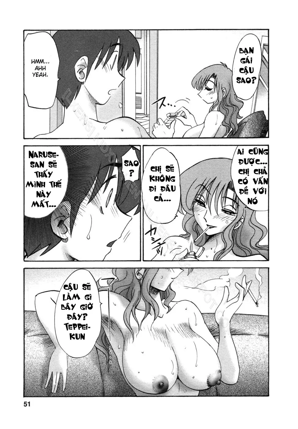 Tonari no Tonari no Onee-san 1 - Full trang 54