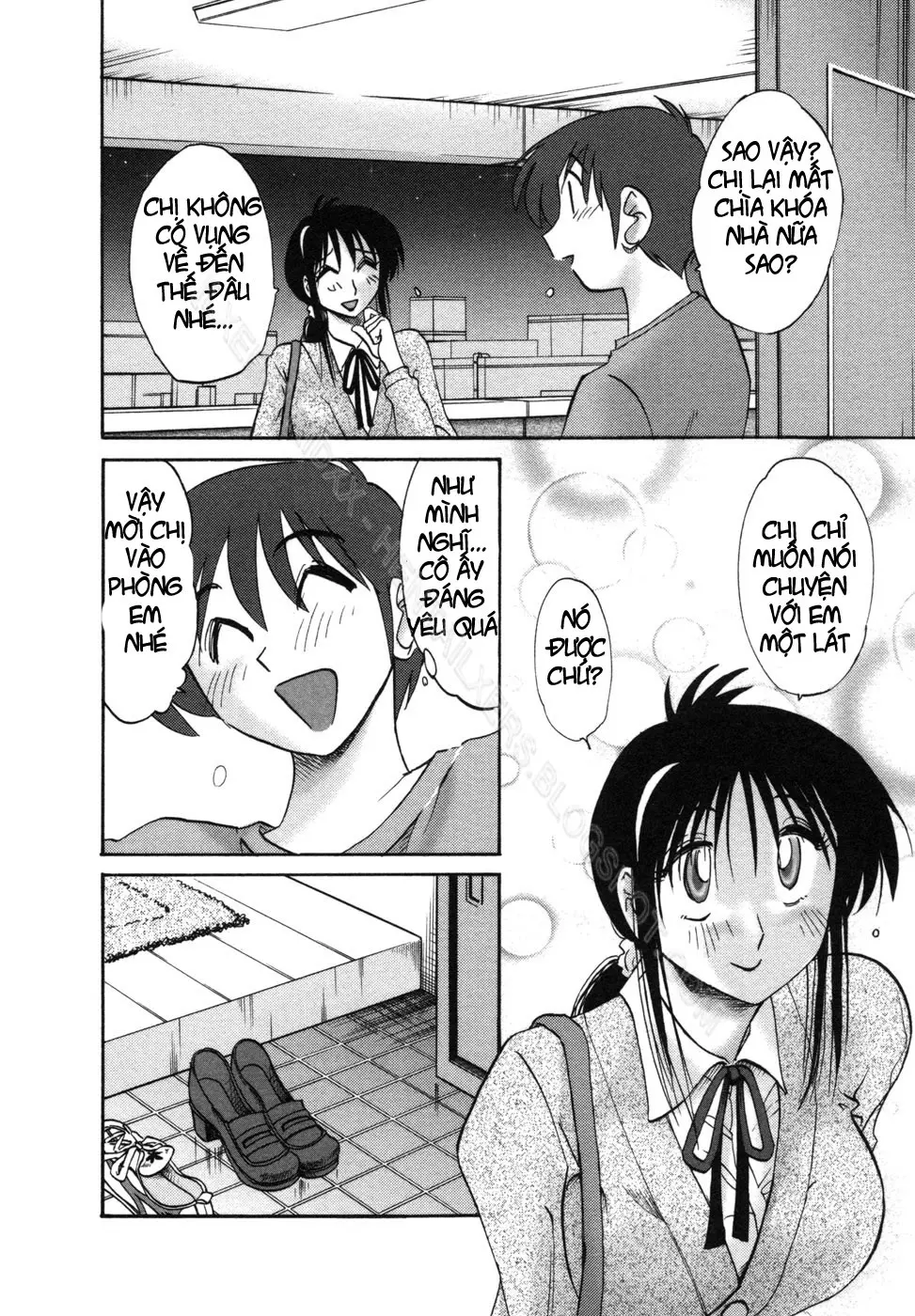 Tonari no Tonari no Onee-san 1 - Full trang 61
