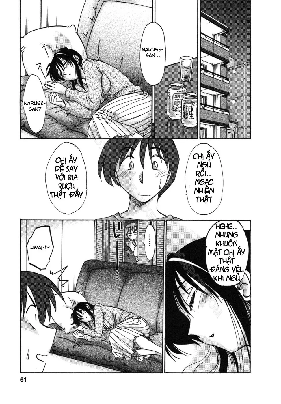 Tonari no Tonari no Onee-san 1 - Full trang 64