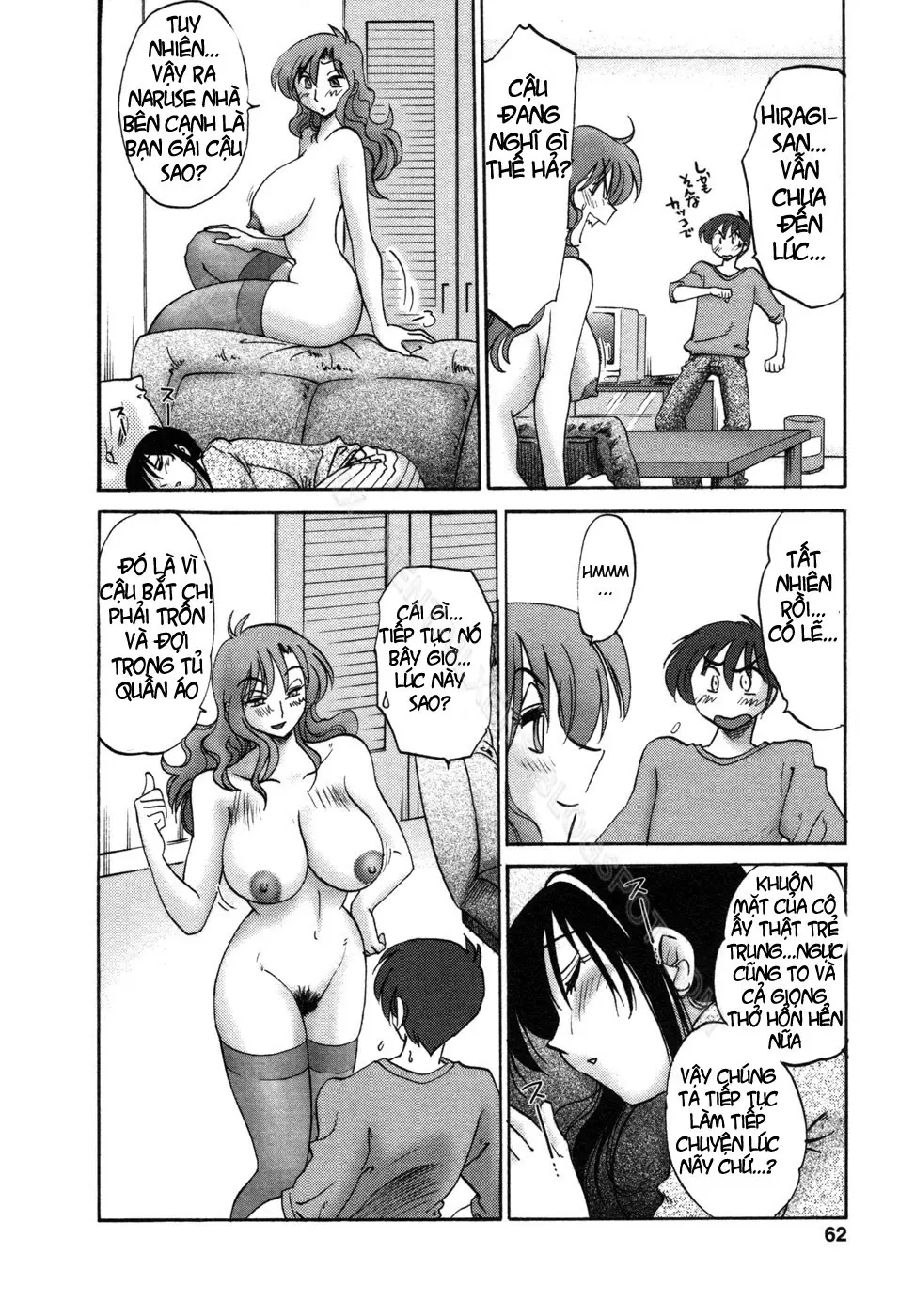 Tonari no Tonari no Onee-san 1 - Full trang 65