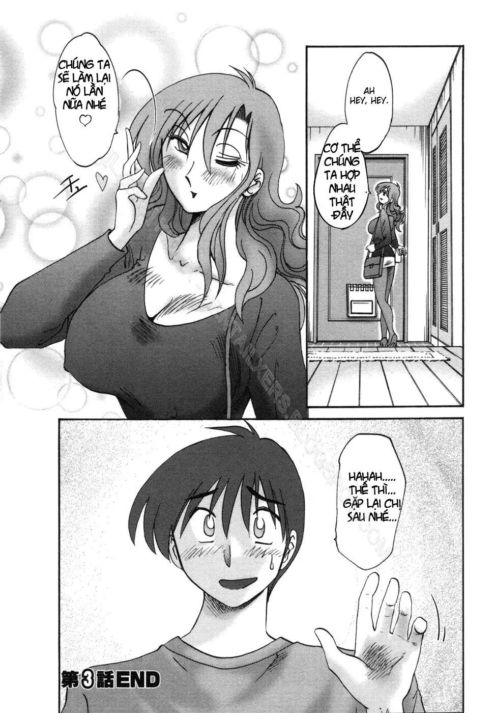 Tonari no Tonari no Onee-san 1 - Full trang 77