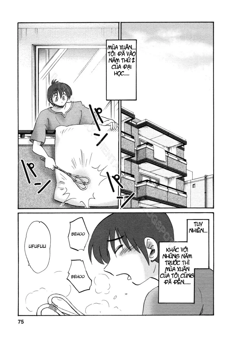 Tonari no Tonari no Onee-san 1 - Full trang 78