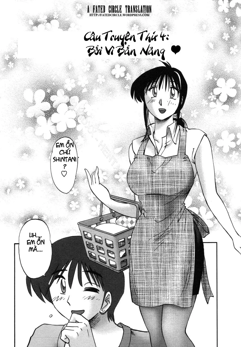 Tonari no Tonari no Onee-san 1 - Full trang 79