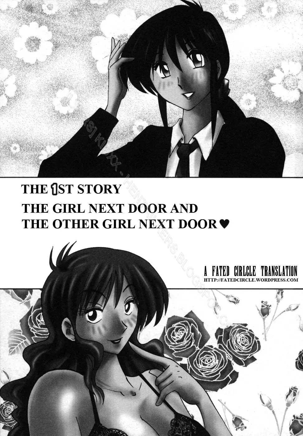 Tonari no Tonari no Onee-san 1 - Full trang 8