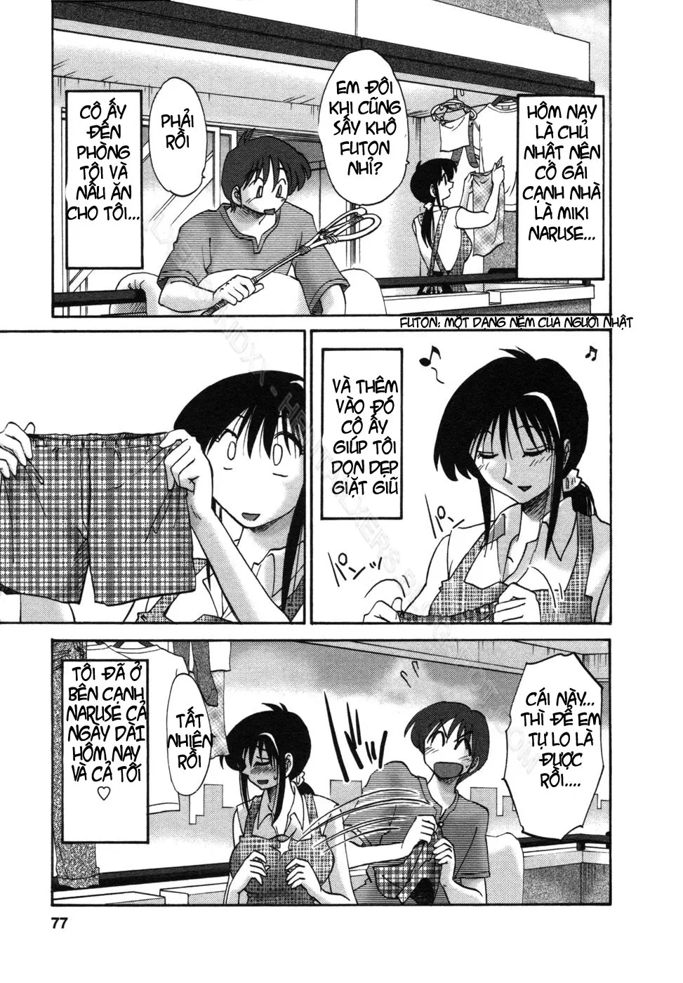 Tonari no Tonari no Onee-san 1 - Full trang 80