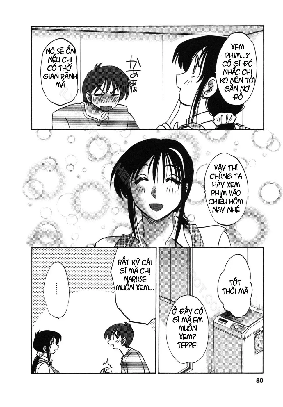 Tonari no Tonari no Onee-san 1 - Full trang 83