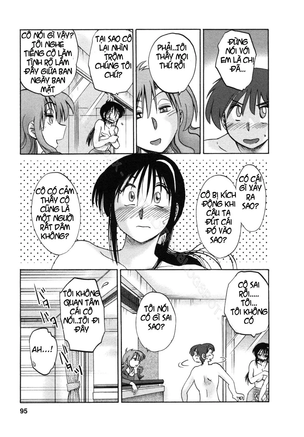 Tonari no Tonari no Onee-san 1 - Full trang 98