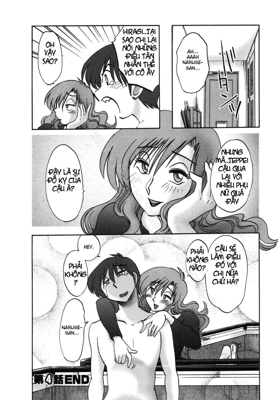 Tonari no Tonari no Onee-san 1 - Full trang 99