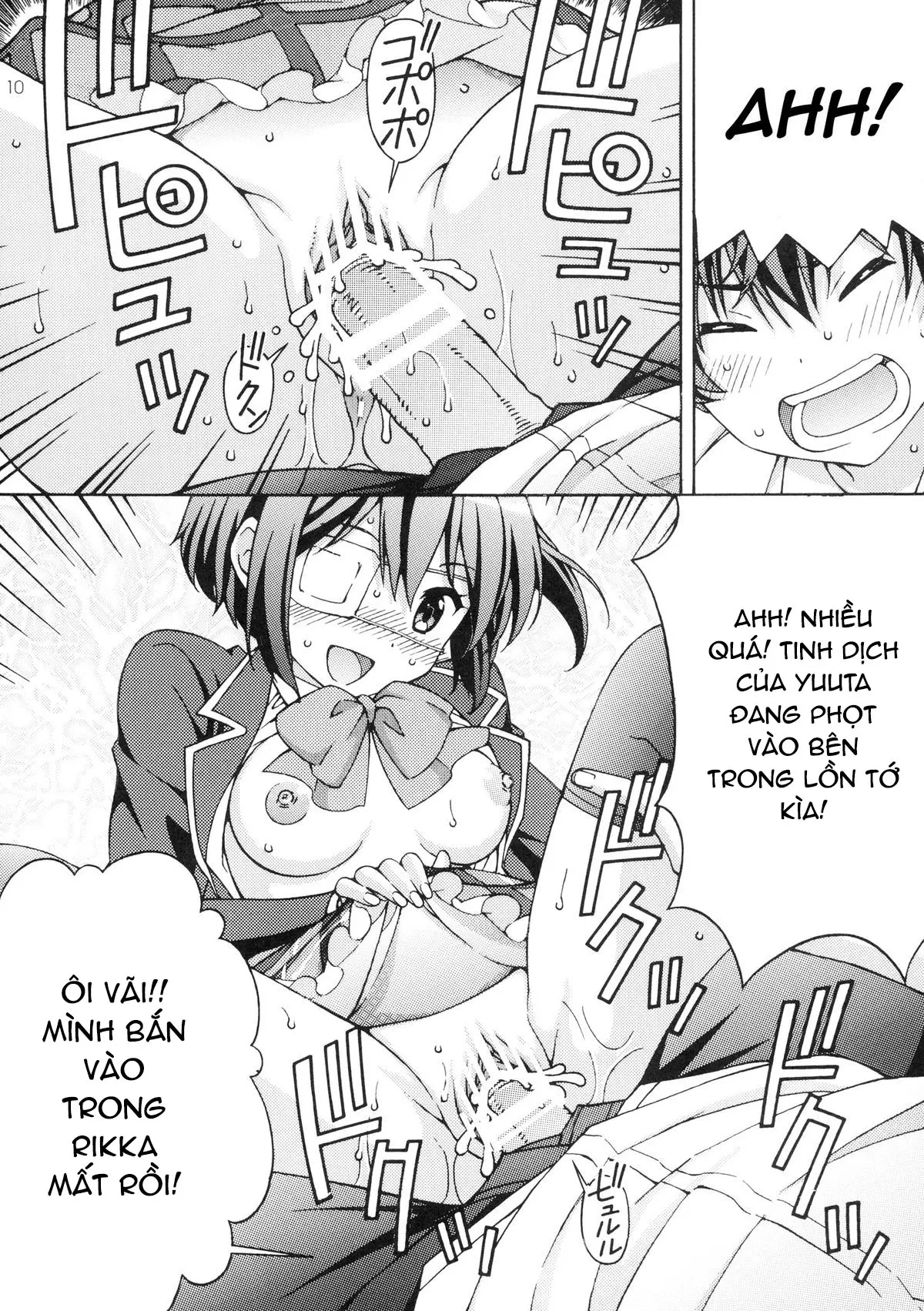 Chuunibyou no Ko Tachi ni Nama Nakadashi Hamemakuri Zanmai - Full trang 10