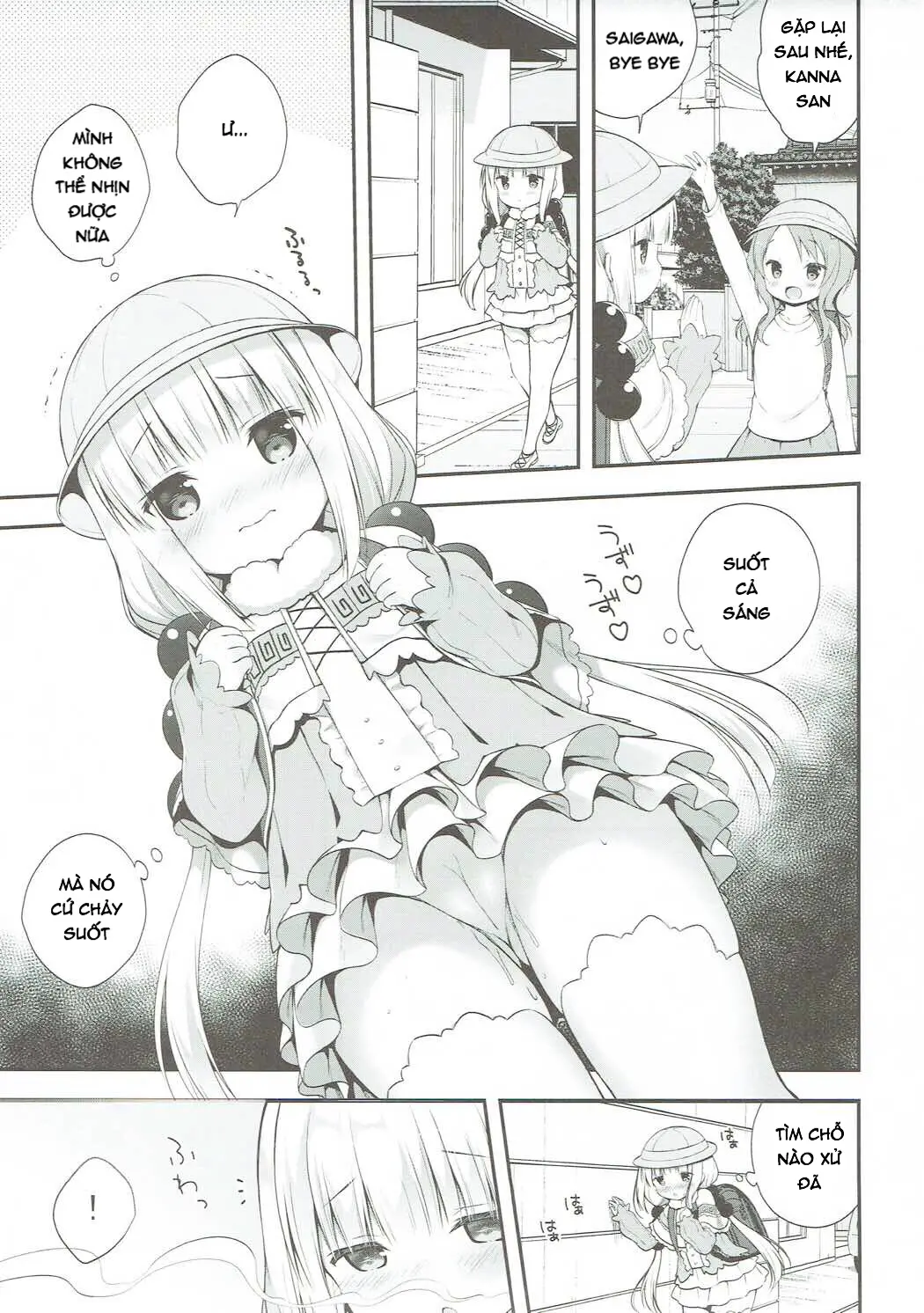 Kanna-chan wa Hatsujouki - Full trang 2
