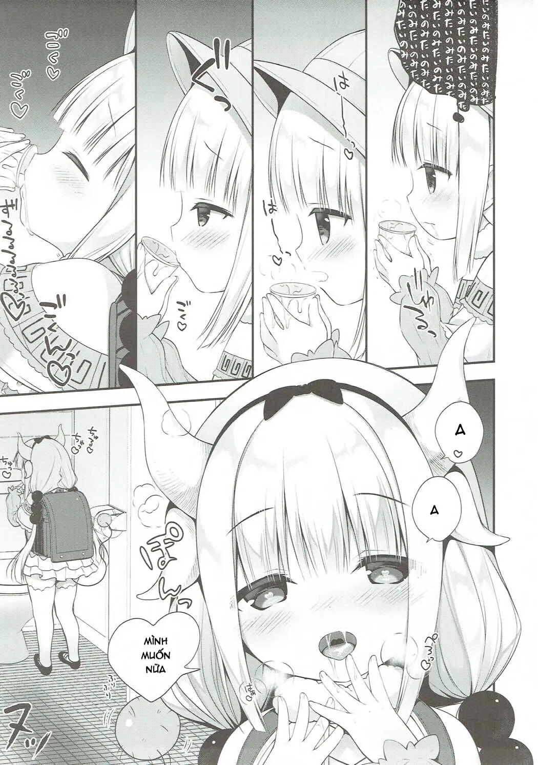 Kanna-chan wa Hatsujouki - Full trang 4