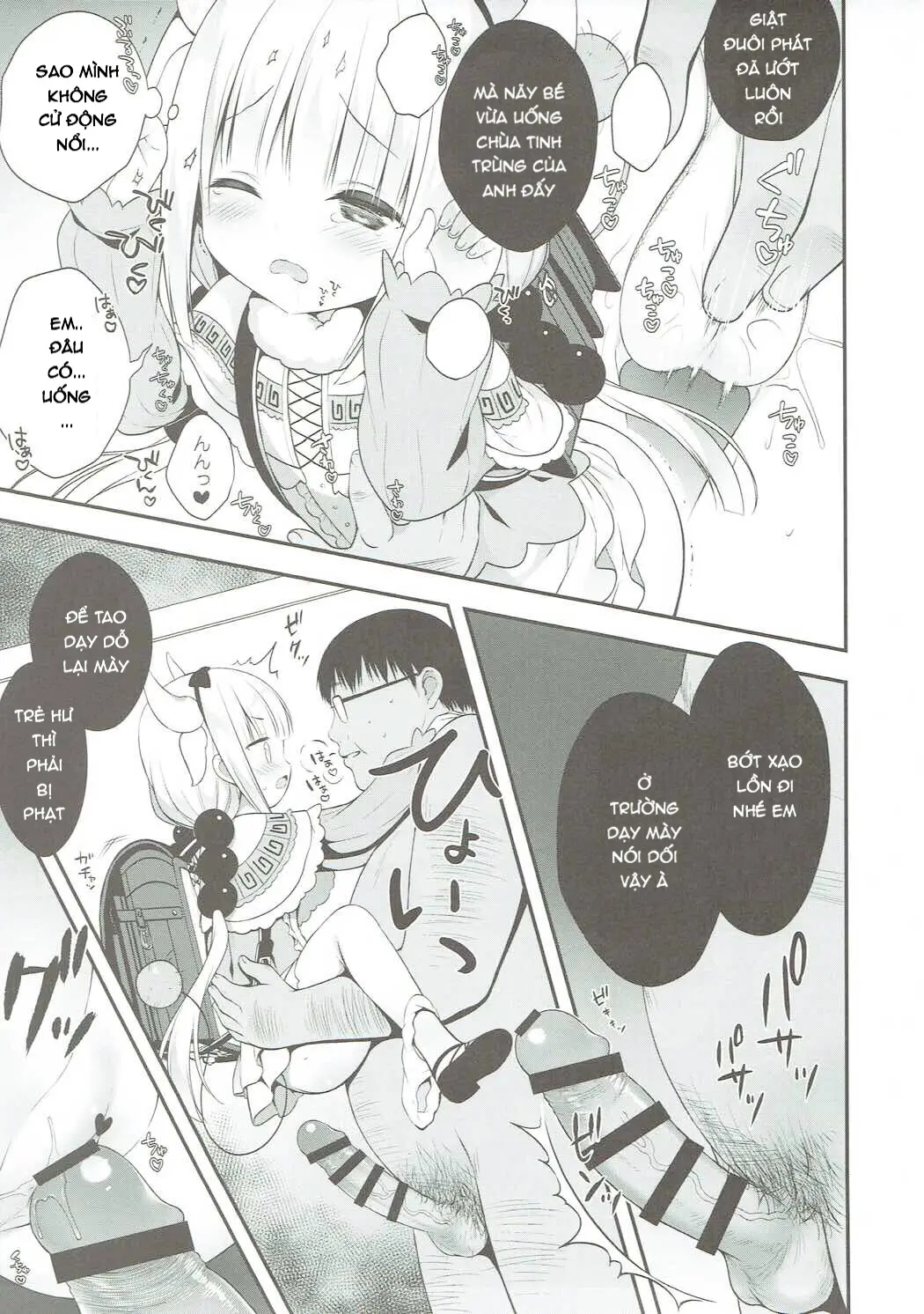 Kanna-chan wa Hatsujouki - Full trang 6