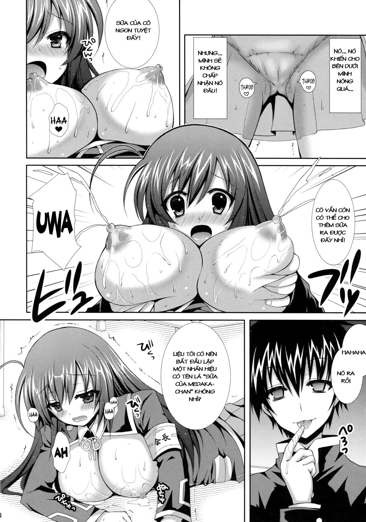 Medaka-chan Sakunyuu ~Kumagawa-kun ni Lost Virgin Saserarechau Hon~ - Full trang 13