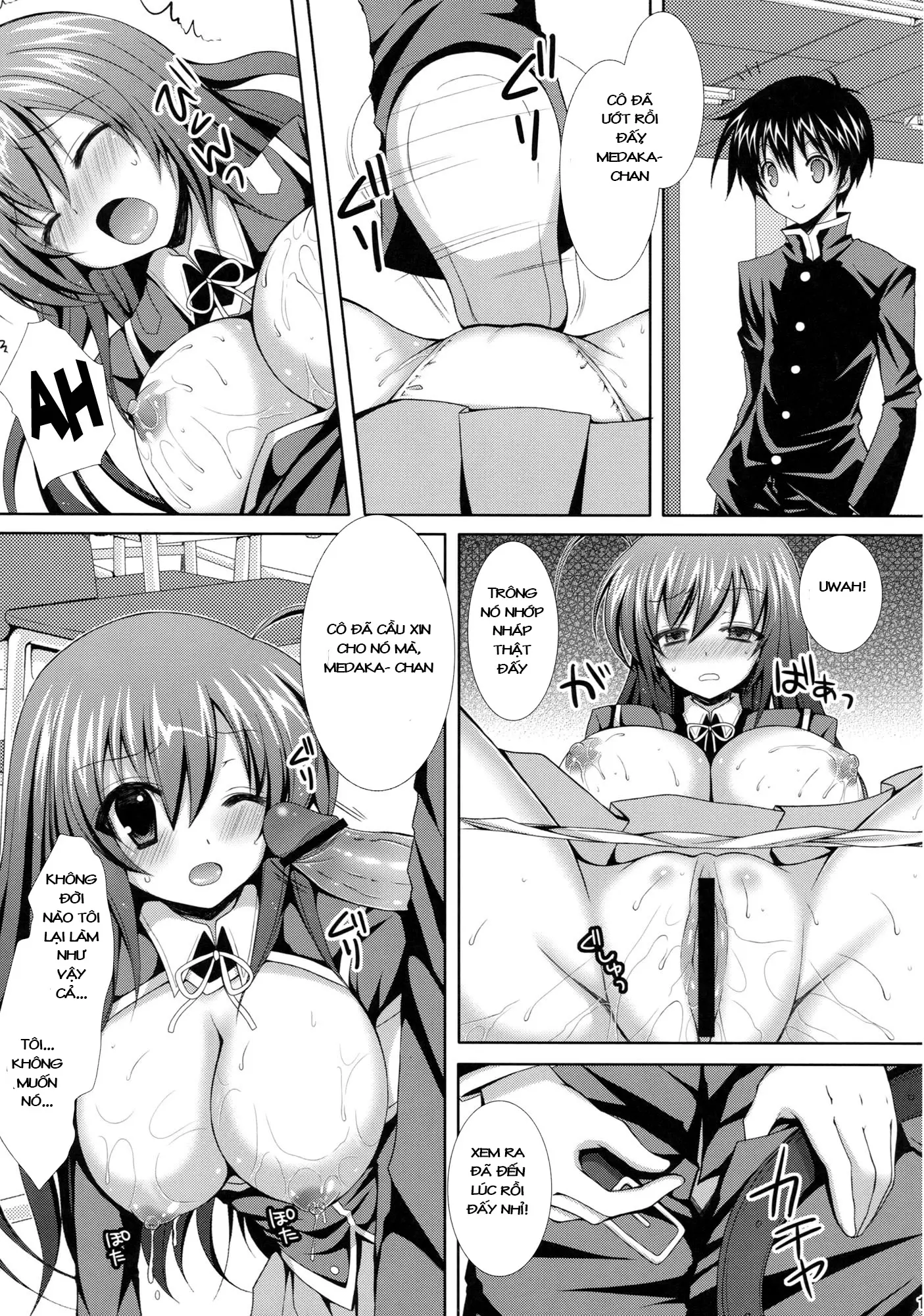 Medaka-chan Sakunyuu ~Kumagawa-kun ni Lost Virgin Saserarechau Hon~ - Full trang 14