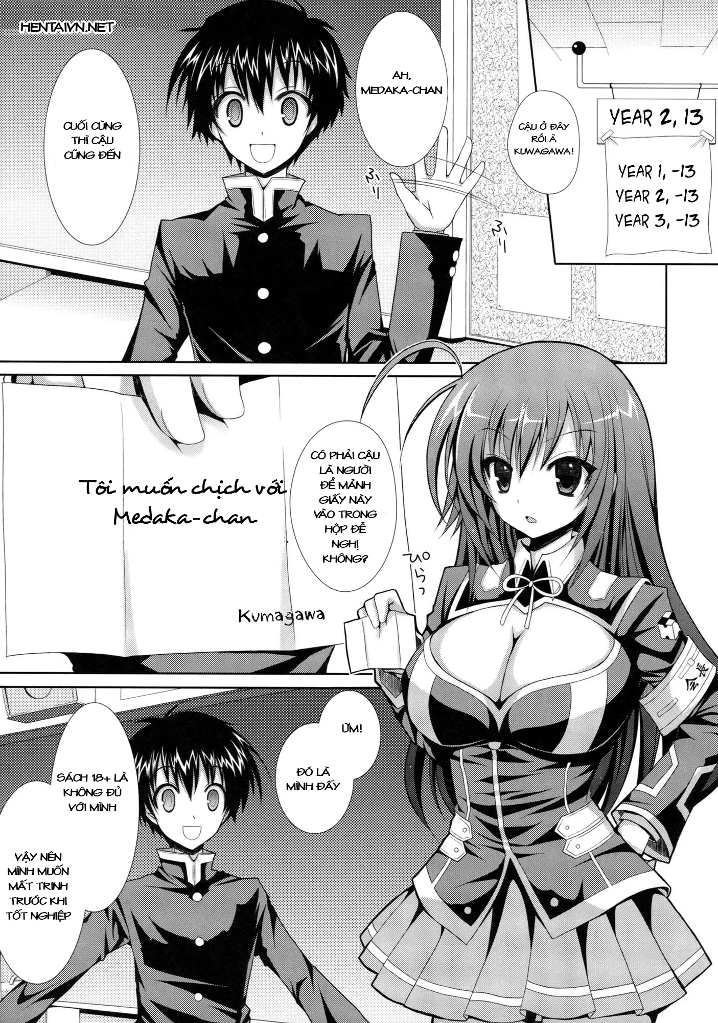 Medaka-chan Sakunyuu ~Kumagawa-kun ni Lost Virgin Saserarechau Hon~ - Full trang 4