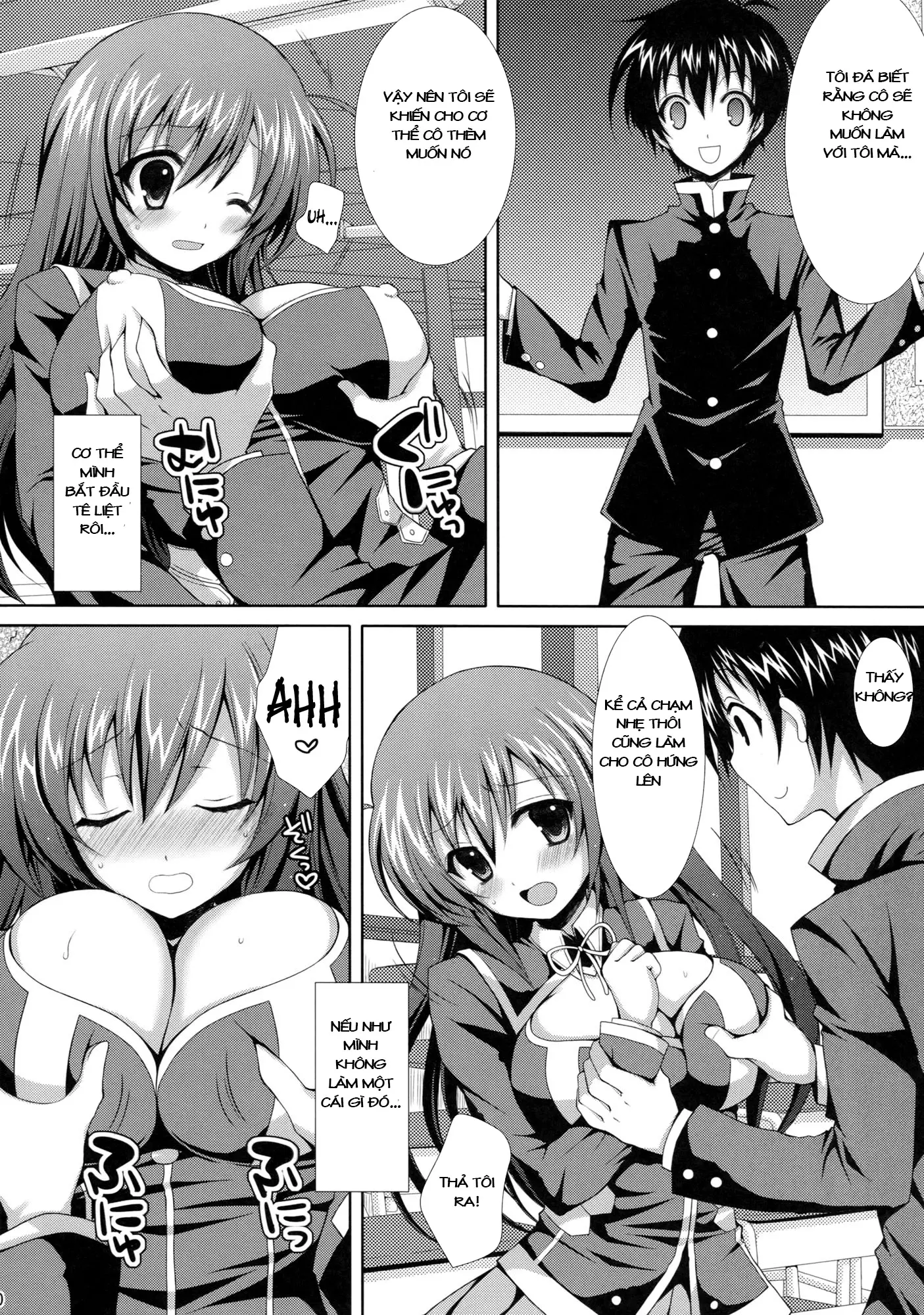 Medaka-chan Sakunyuu ~Kumagawa-kun ni Lost Virgin Saserarechau Hon~ - Full trang 9
