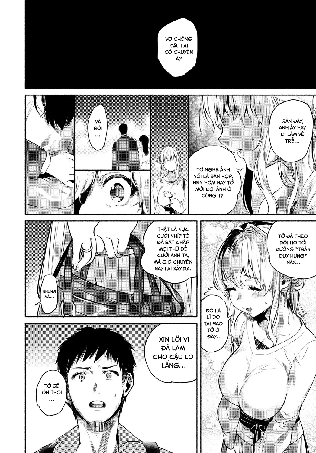 Kawaranai Omoi | Unchanged Feelings - Full trang 2