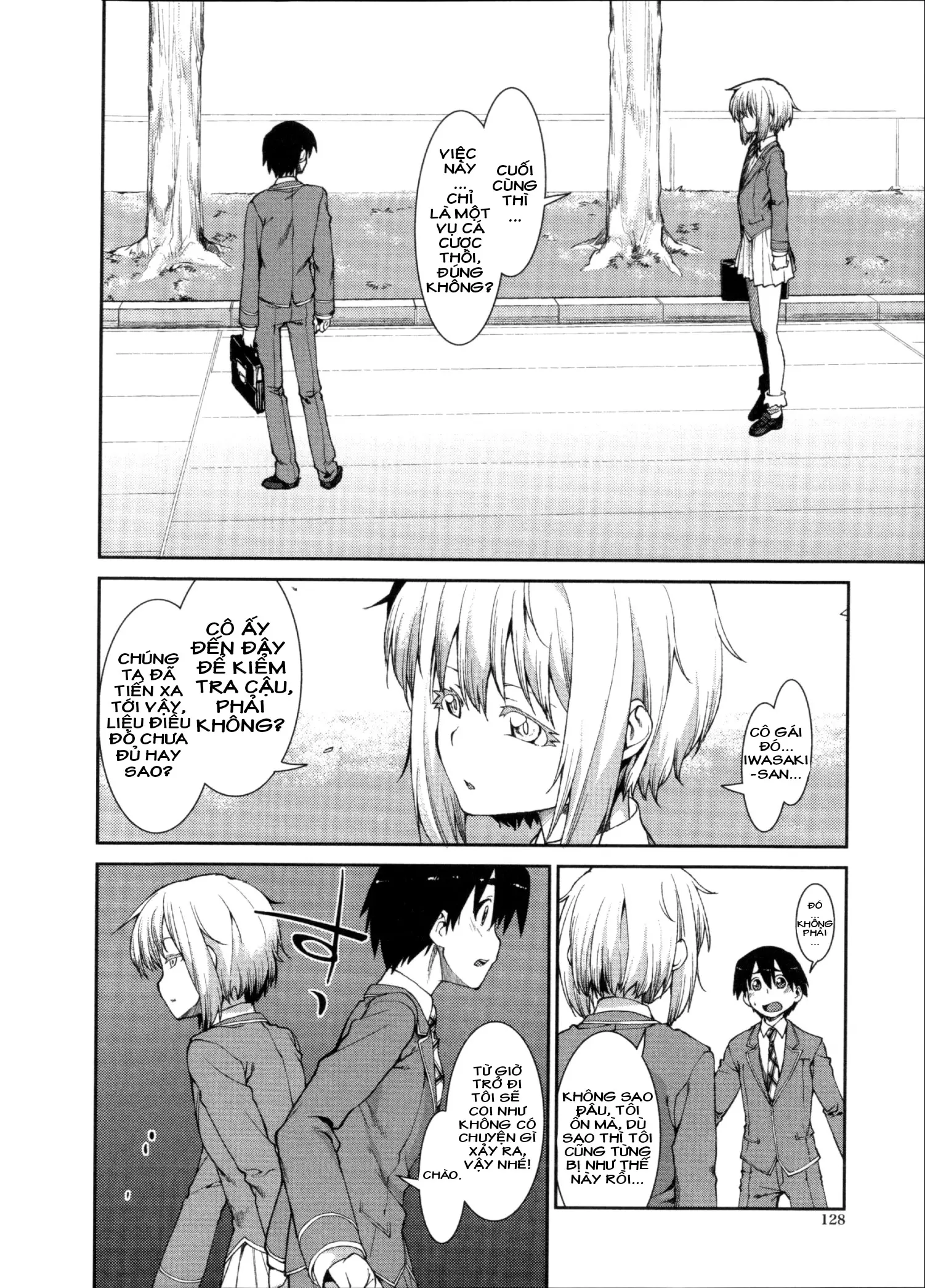 Switch H Sketch - Full trang 10