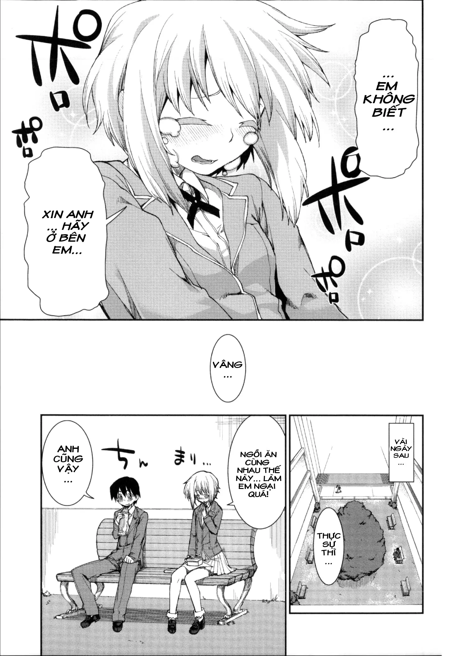 Switch H Sketch - Full trang 13