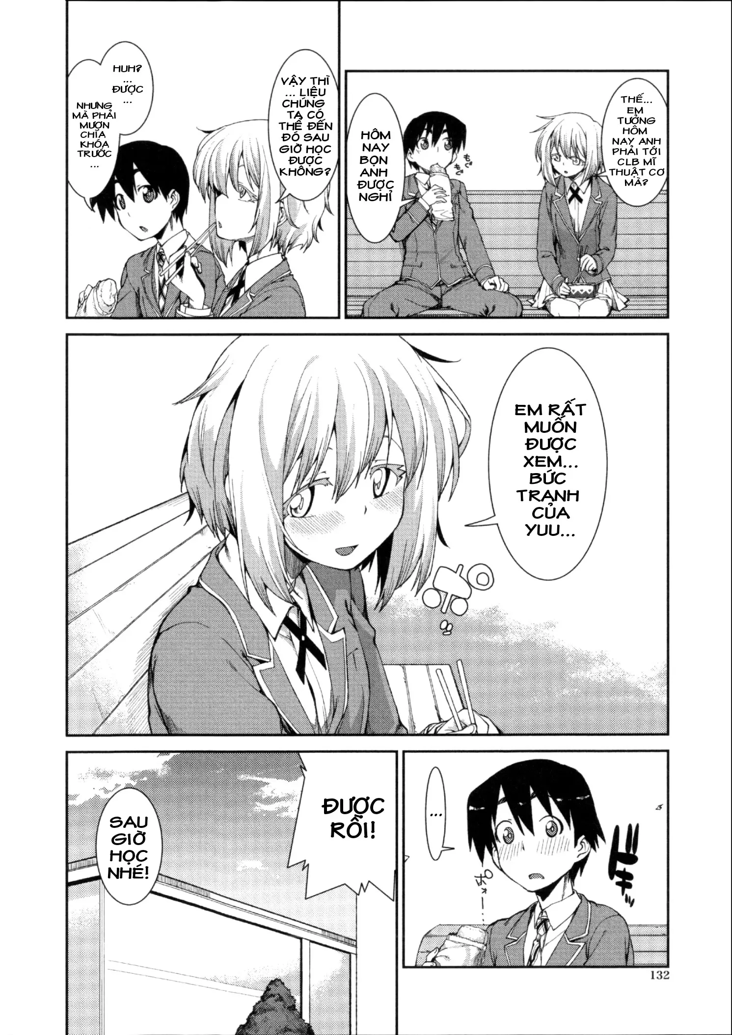 Switch H Sketch - Full trang 14