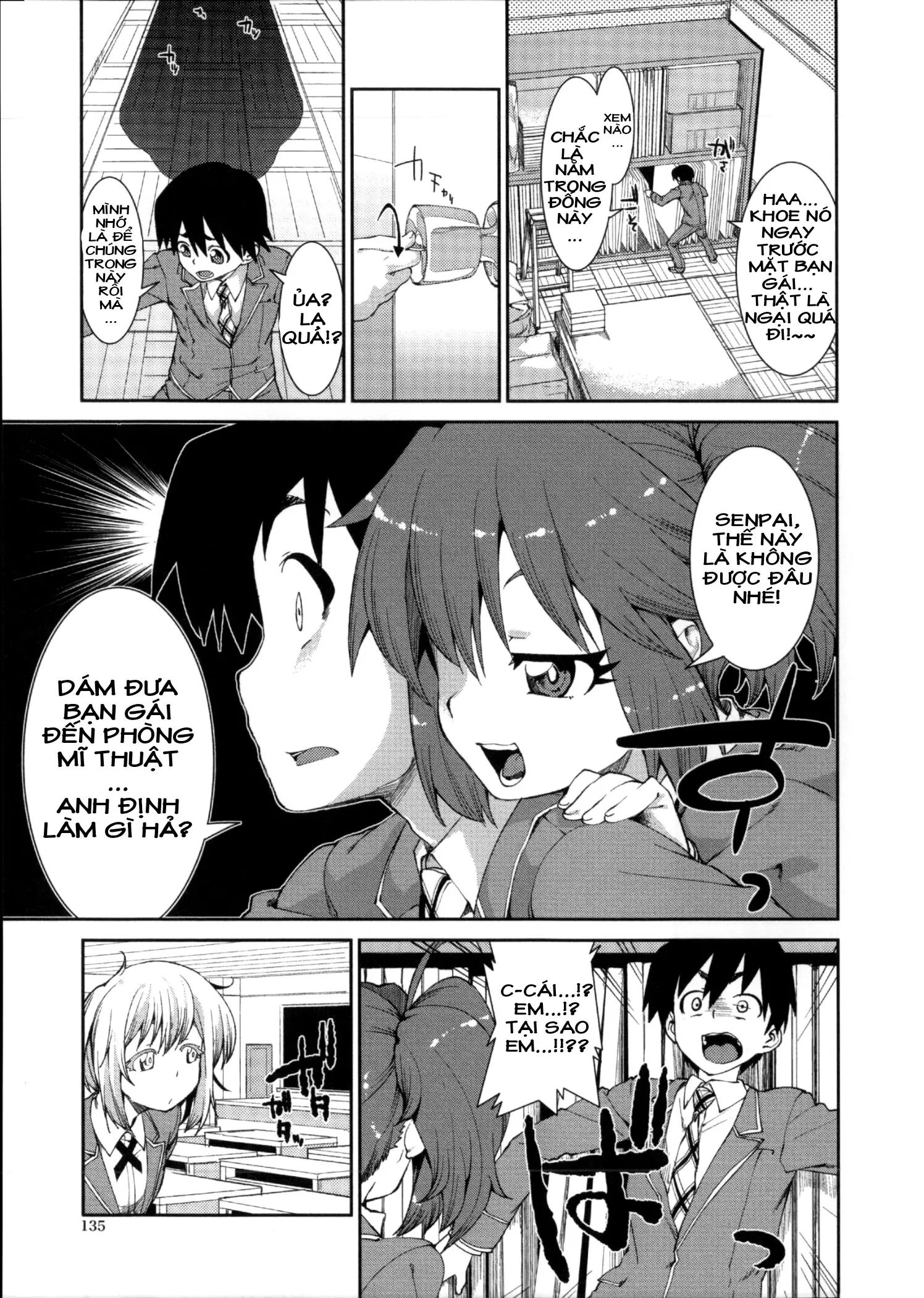 Switch H Sketch - Full trang 17