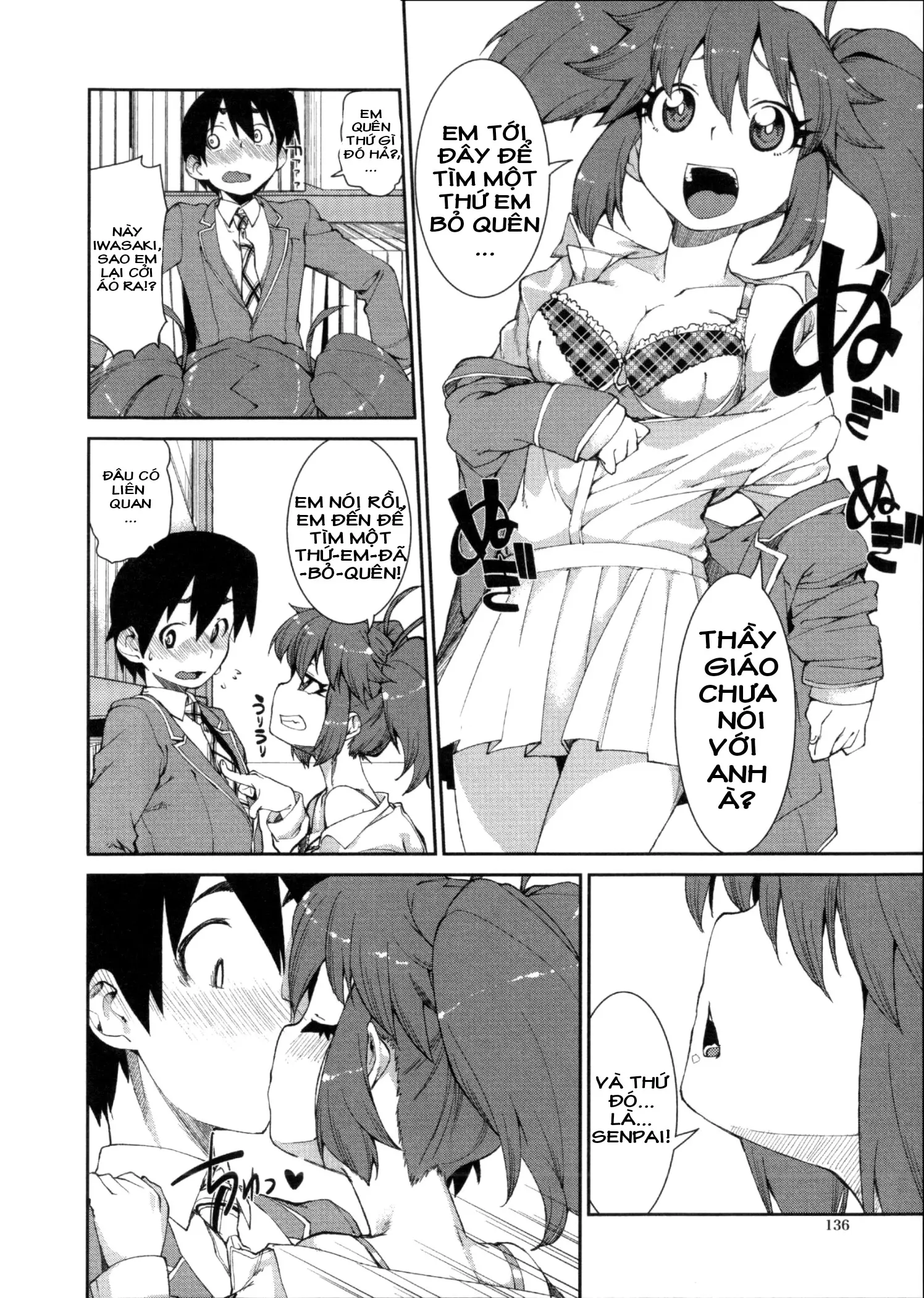 Switch H Sketch - Full trang 18