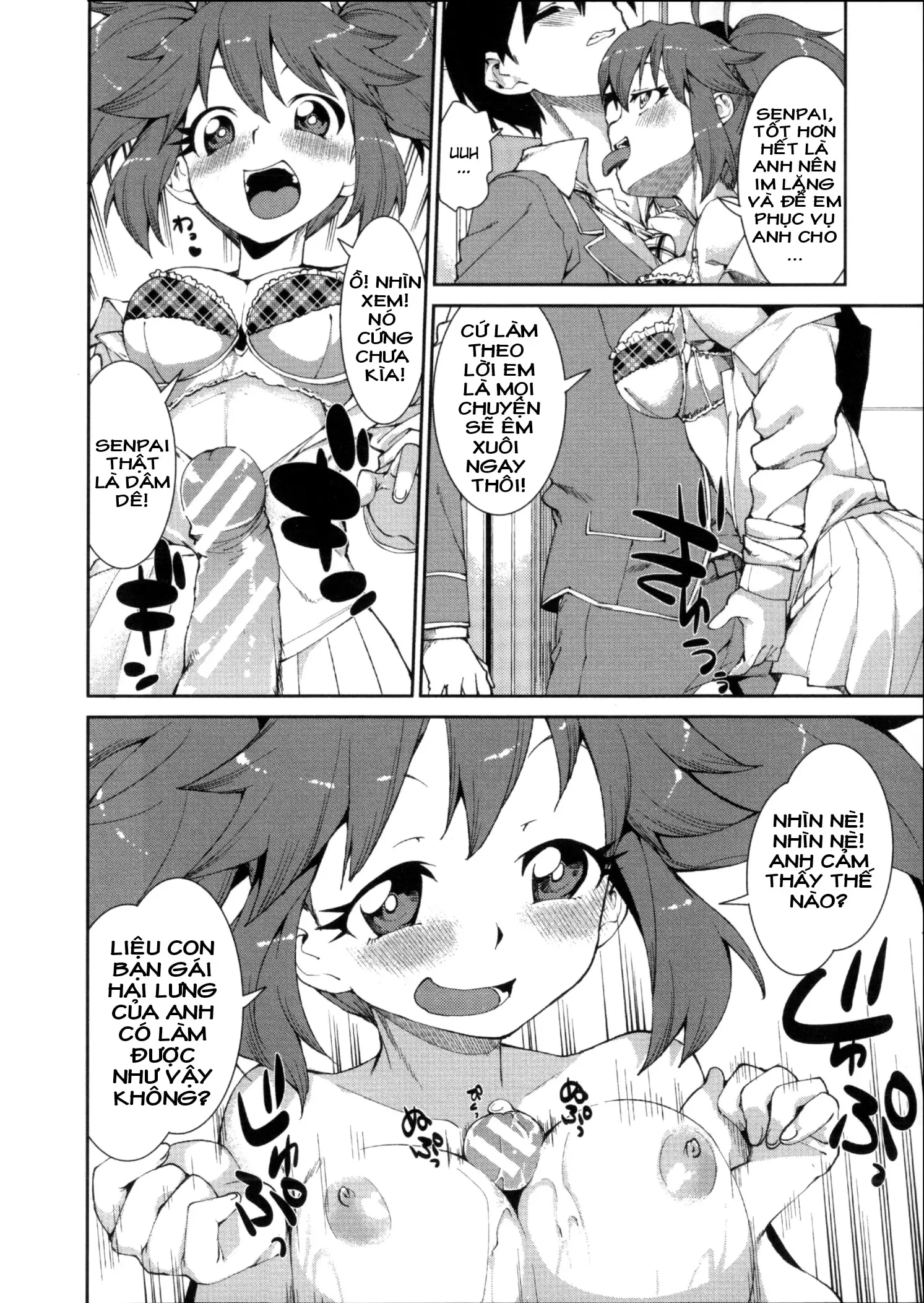 Switch H Sketch - Full trang 20